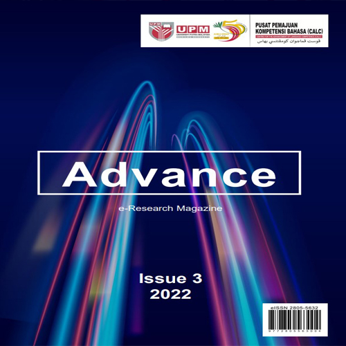 Advance E-Research Magazine Issue 3 January 2023