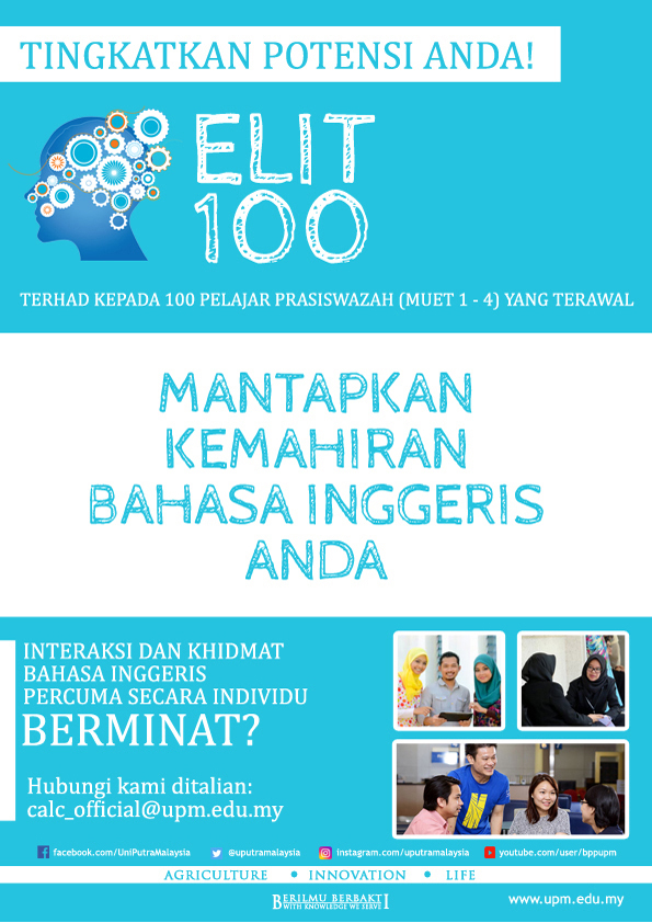 ELIT100