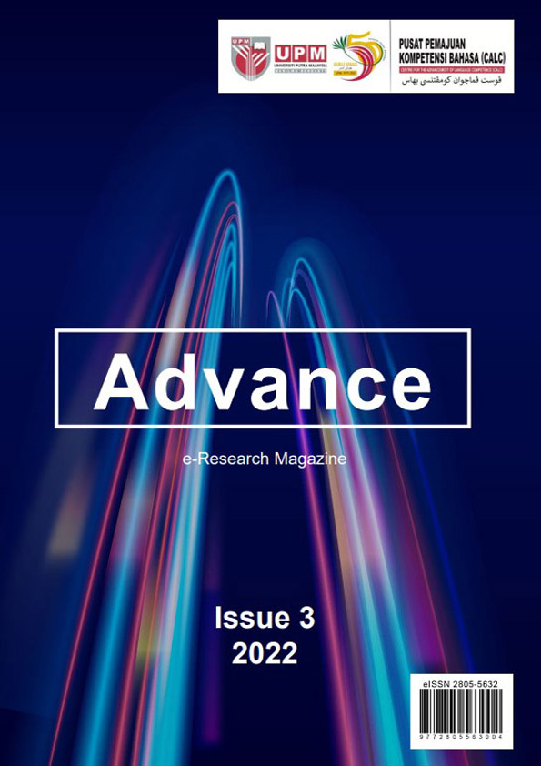 Advance E-Research Magazine