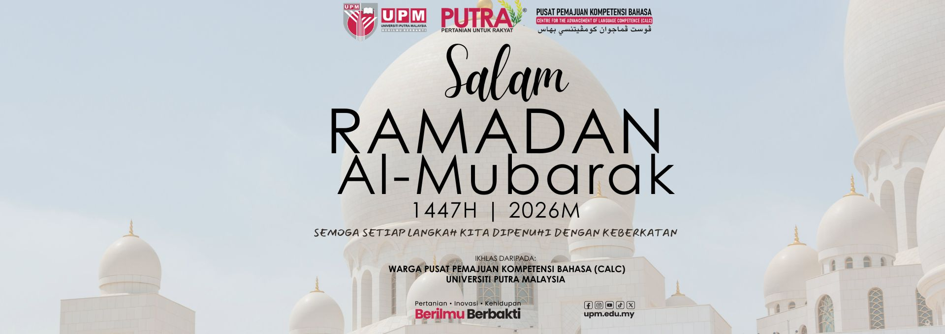 Selamat Berpuasa