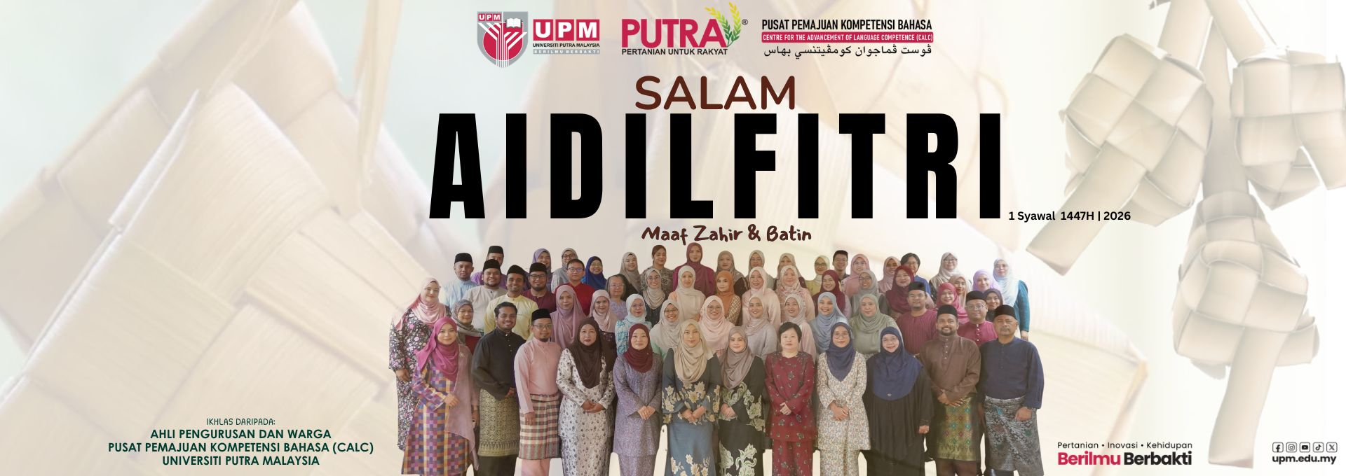 Salam Aidilfitri 2026