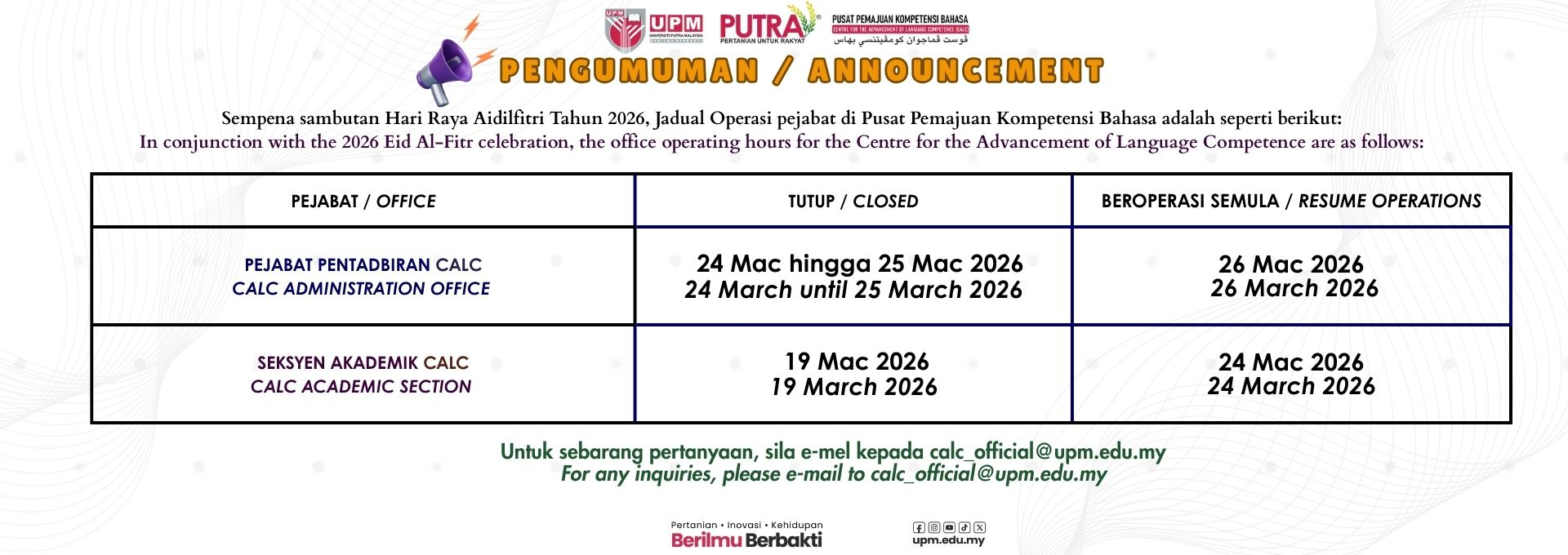 2026 EID OPERATING HOURS 