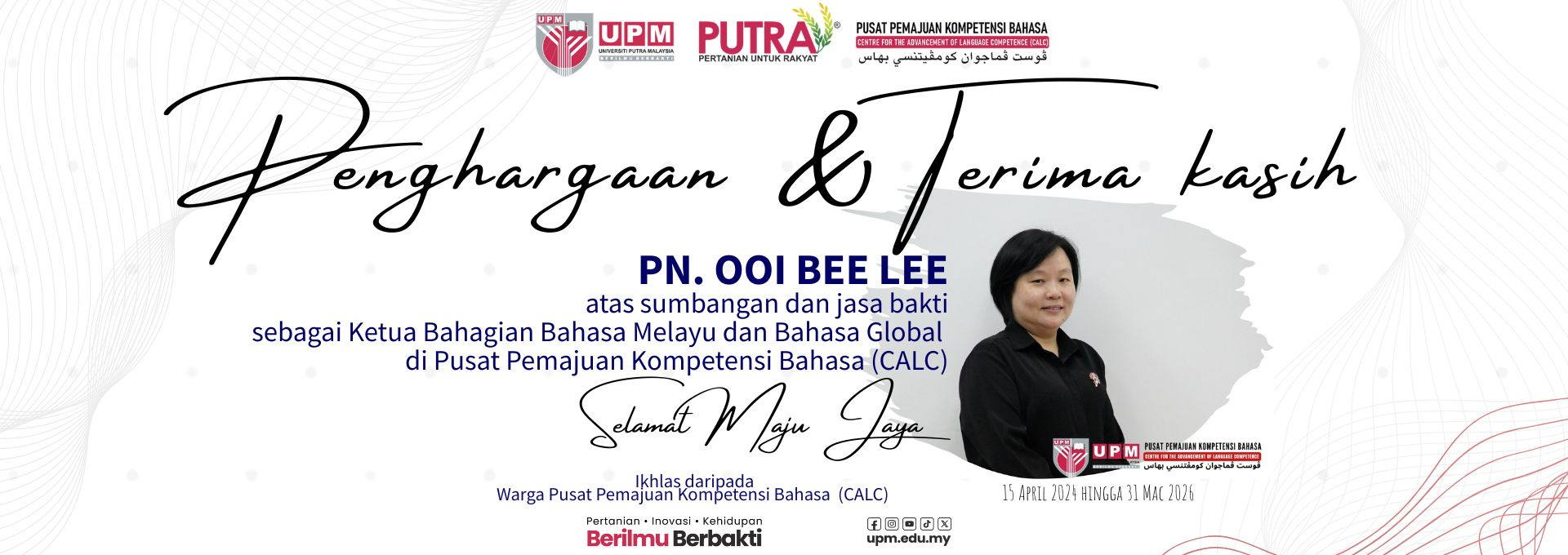 Thank You Madam Ooi Bee Lee