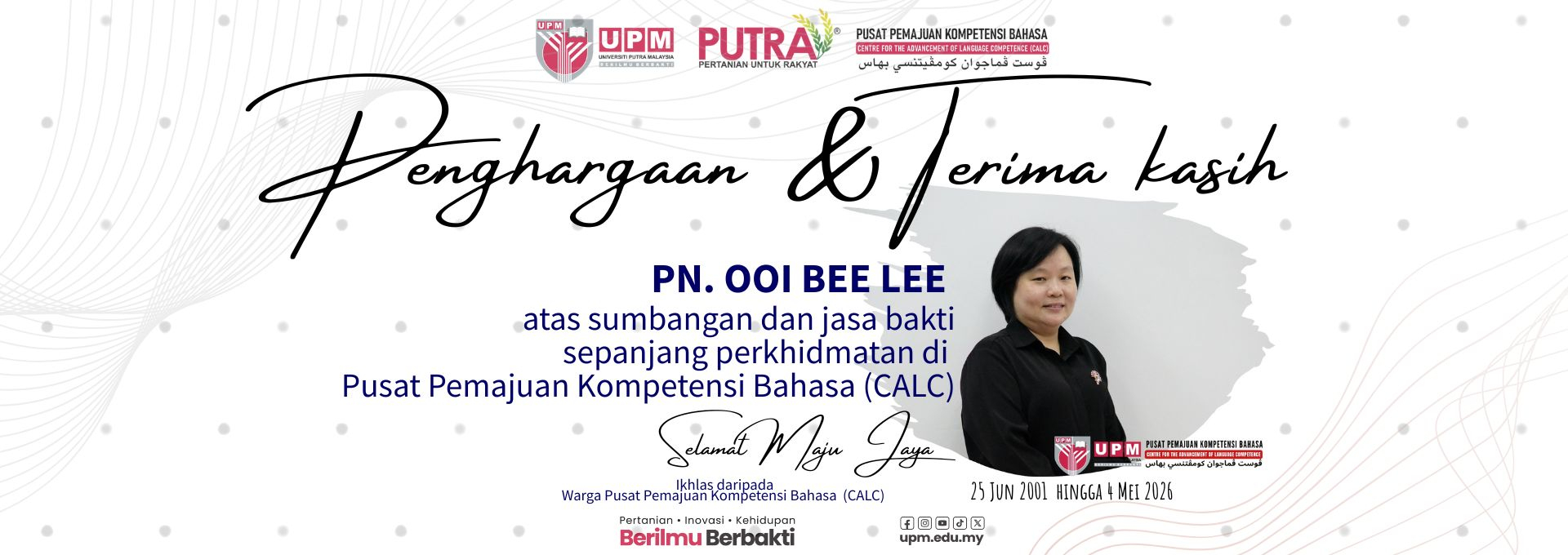 Terima Kasih Pn Ooi Bee Lee