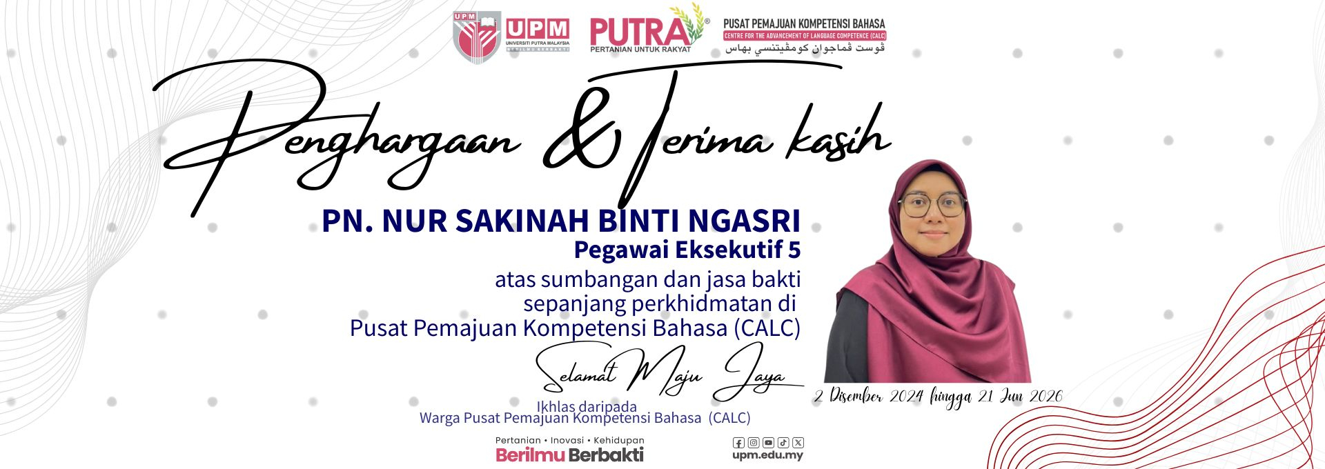 TQ SAKINAH